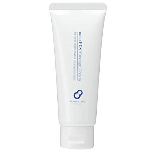 楽天市場】イトーノンFコンディショニングクリーム 250g※白に