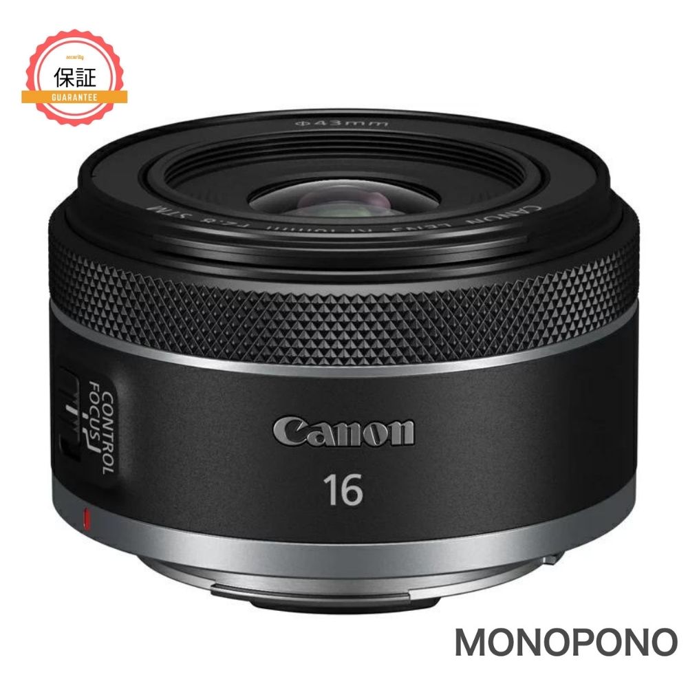 楽天市場】【1年保証】キヤノン Canon RF35mm F1.8 MACRO IS STM 単