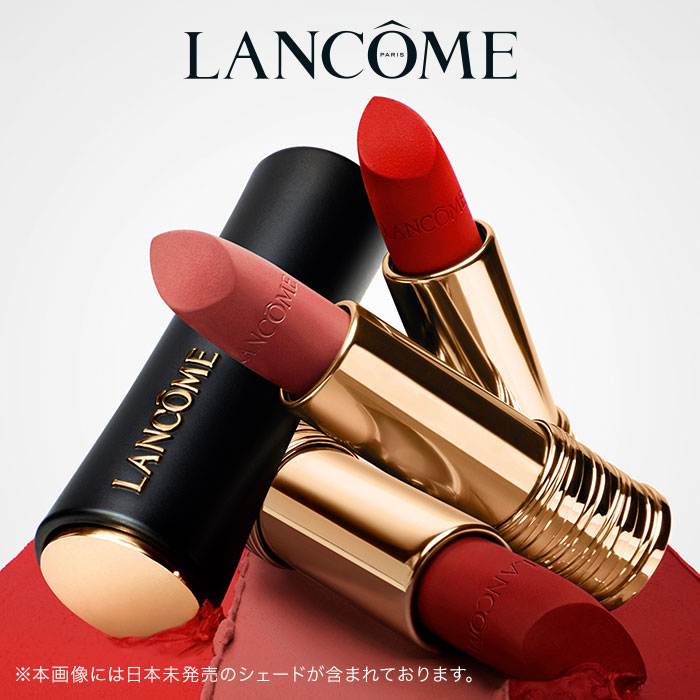 楽天市場】【公式】ラプソリュ ルージュ ラ バーズ ロージー / リップ