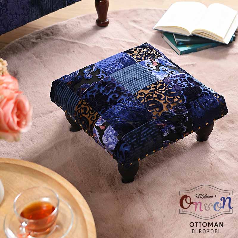 楽天市場】オットマン スツール フットチェアー 椅子 脚置き パッチ