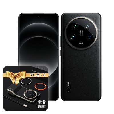 楽天市場】「新品・Photography Kitセット特典」SIMフリー Xiaomi 14