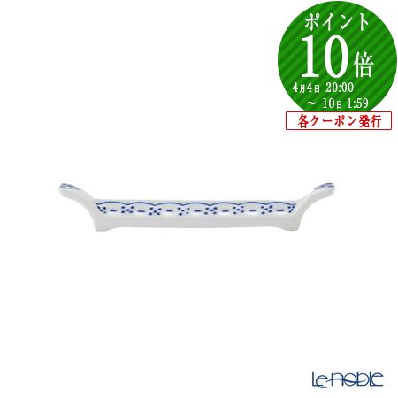 楽天市場】ロイヤルコペンハーゲン プリンセス 箸置き/ナイフレスト