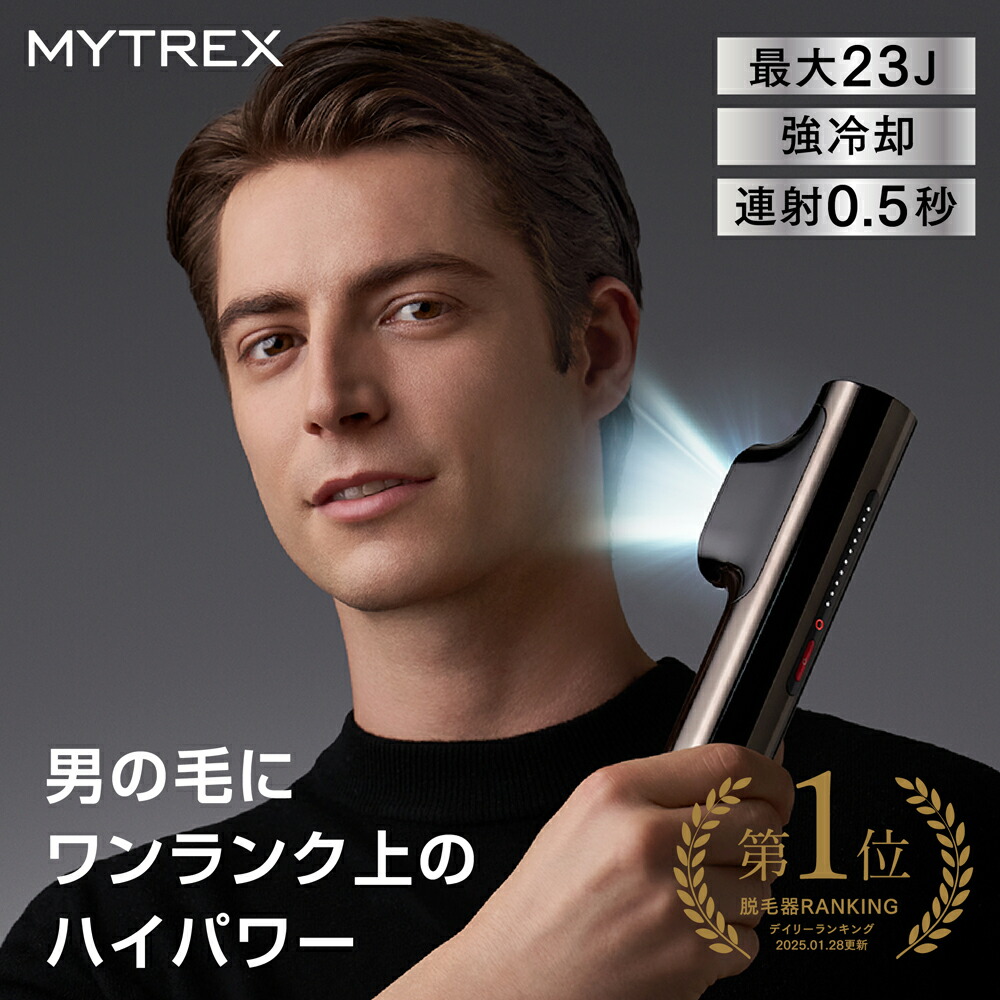 楽天市場】MYTREX PROVE MT-PV22B 専用 フェイス用アタッチメント