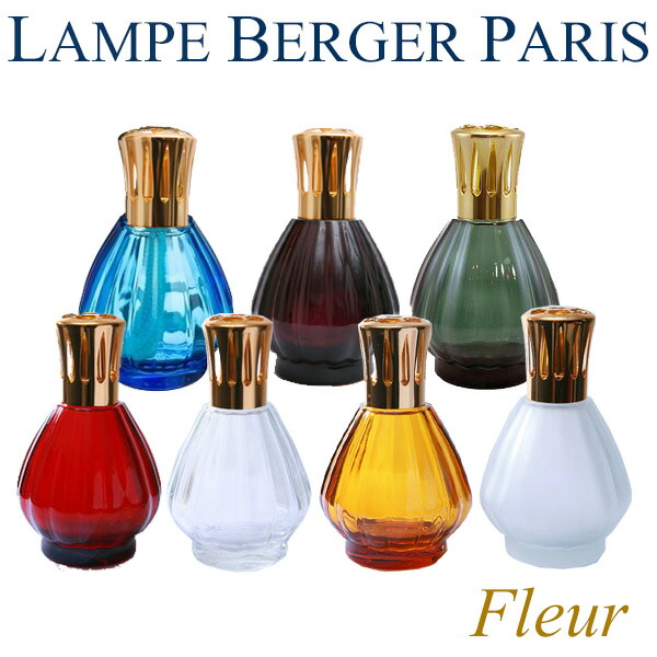楽天市場】ランプベルジェ アロマランプ ベル ランプベルジェ製 : ベル