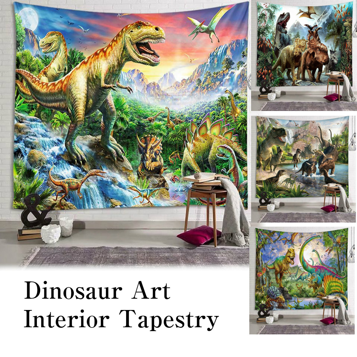 楽天市場】特大3D ウォールステッカー ジュラシックパーク 恐竜 03