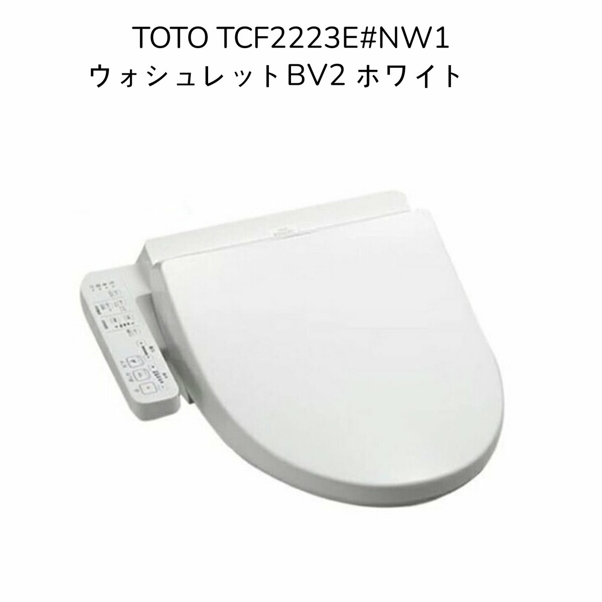 楽天市場】【限定在庫】TOTO TCF587#NW1 ウォシュレットP ホワイト