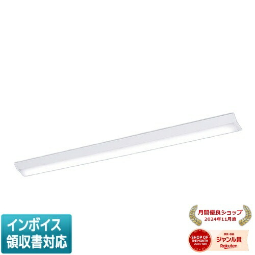 楽天市場】[法人限定][即納在庫有り] XLW452KENZ LE9 パナソニックLED