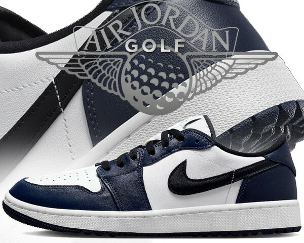 楽天市場】NIKE AIR JORDAN 1 LOW GOLFナイキ エア ジョーダン 1 ロー