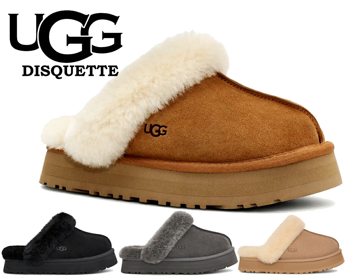 楽天市場】[ 3/1 はワンダフルデー!ポイント5倍!] UGG WOMENS