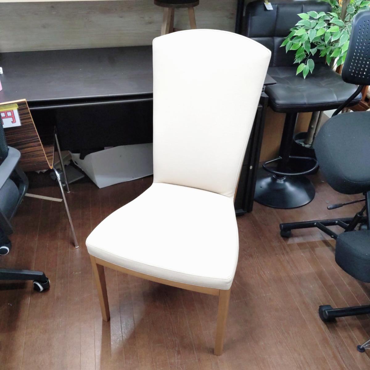 楽天市場】【中古】 カリモク アームチェア ダークブラウン×グレー花柄