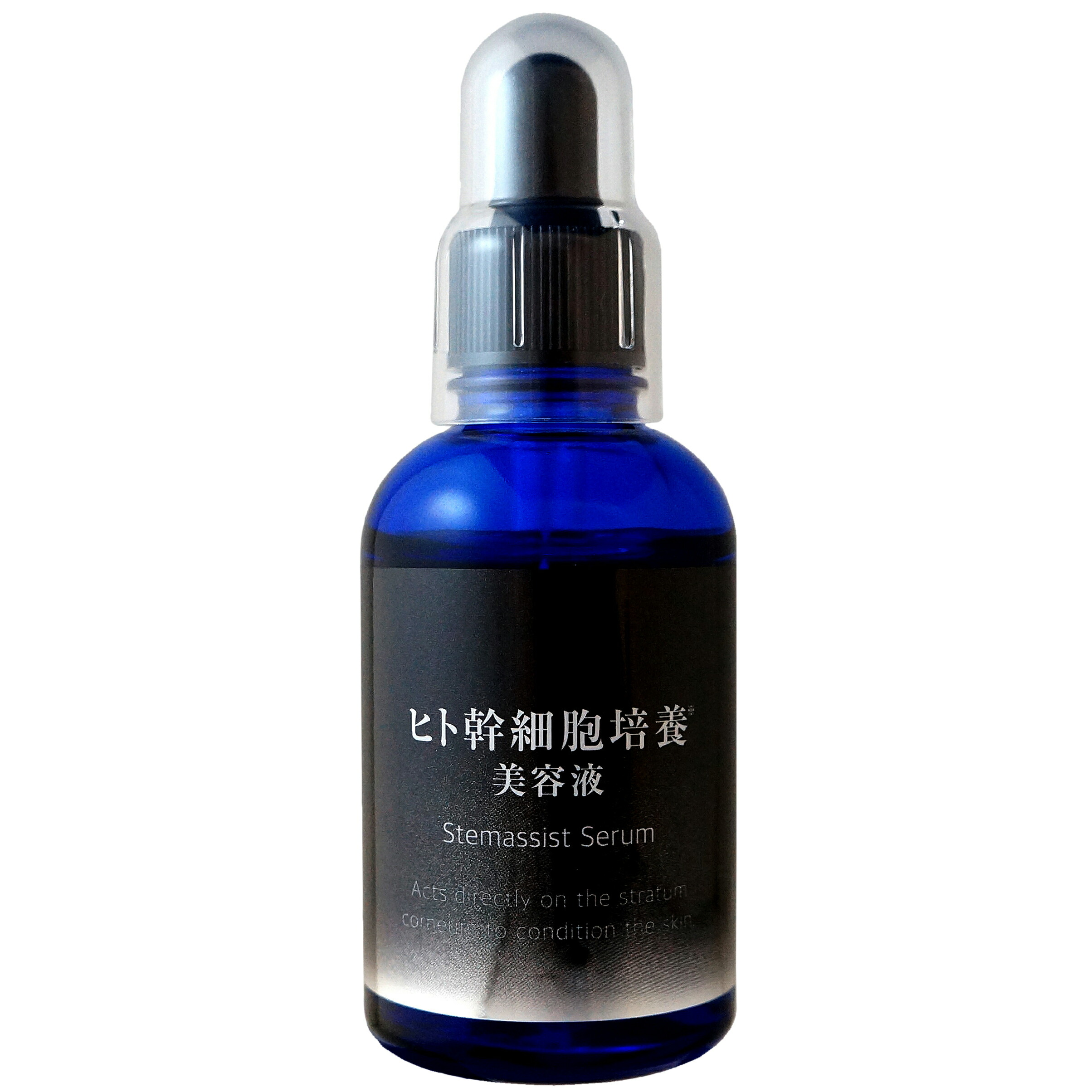 楽天市場】ヒト幹細胞培養液 幹細胞コスメ ヒト幹細胞培養ニードル