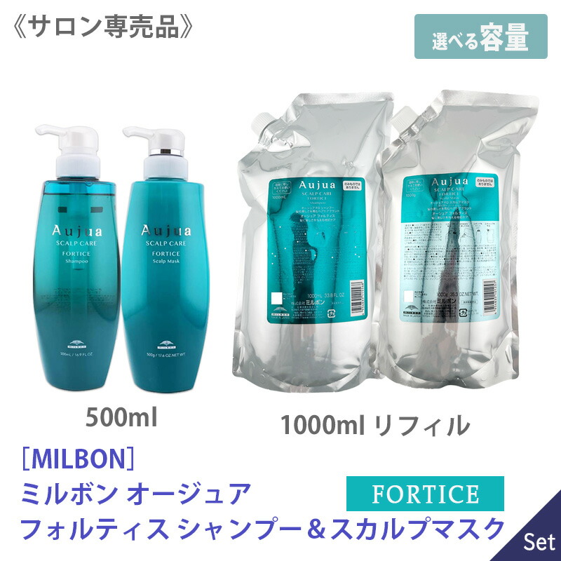 楽天市場】◎【3/1限定！抽選で100％ポイントバック】〈60〉【選べる