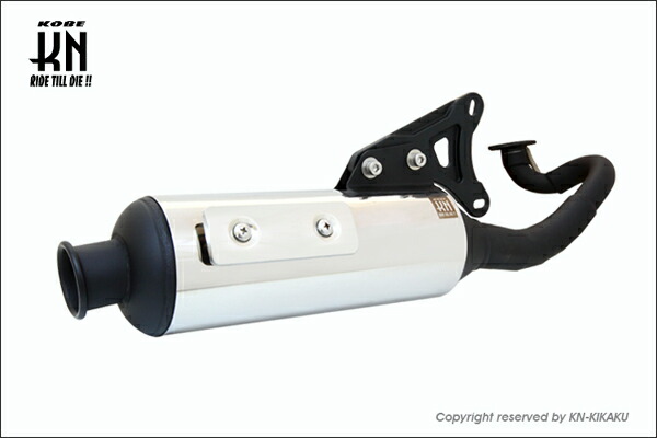 楽天市場】【送料無料】【新作】G03Xパワーアップチャンバー ジョグ