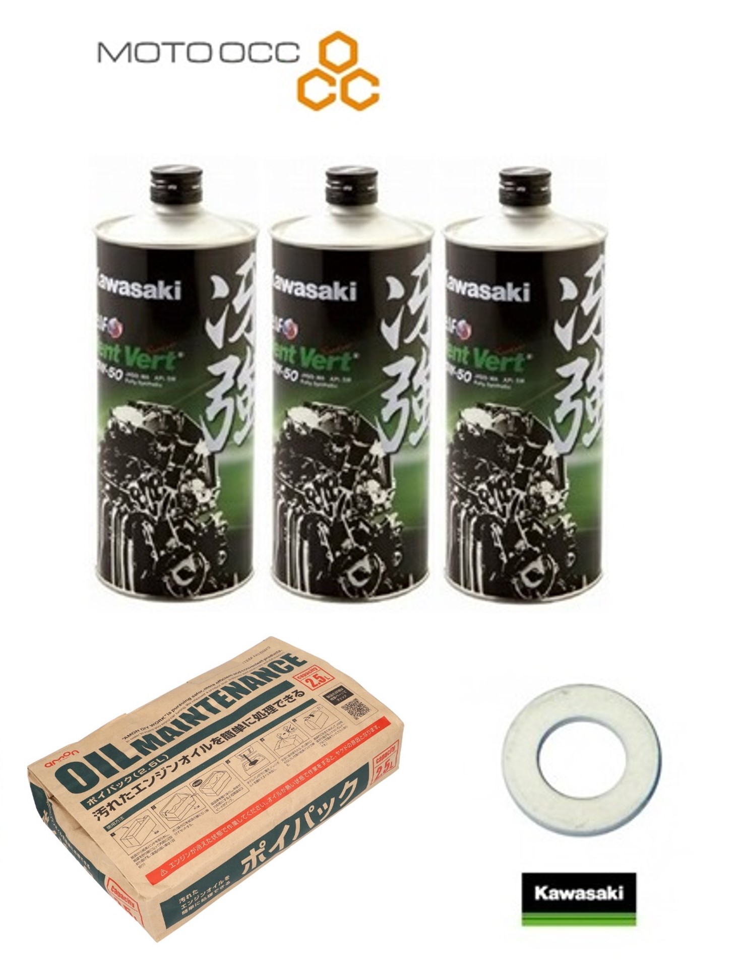 楽天市場】在庫有り 当日発送 エンジンオイル 交換4点セット Kawasaki