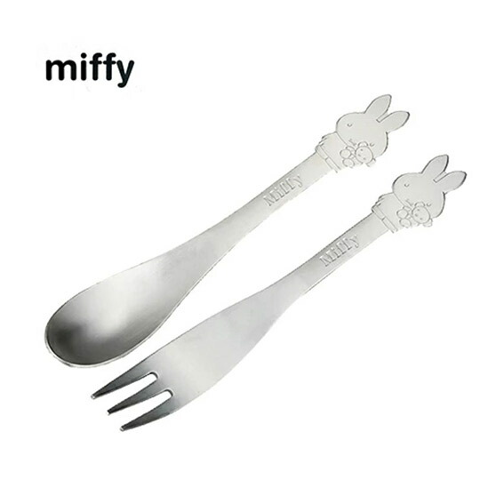 mfcutlery_1.jpg