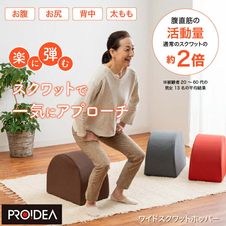 楽天市場】送料無料】ショップジャパン エクサボディ ・レッグマジック