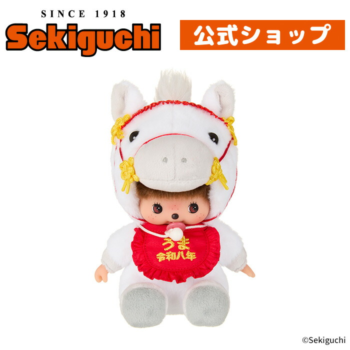 楽天市場】リバイバル ベビチッチ・ドレスタイプ 男の子 （クマ）クマ