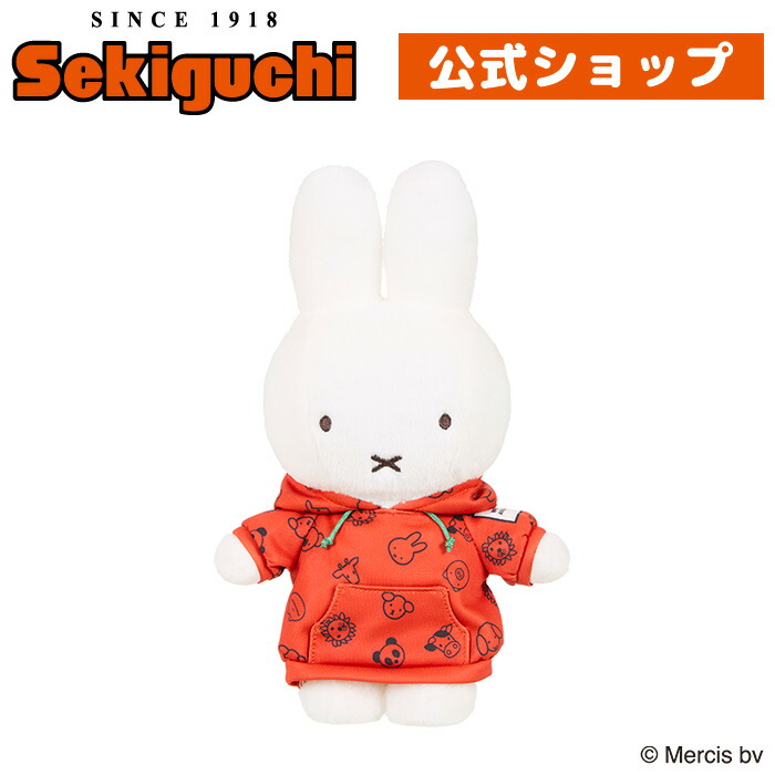楽天市場】クマちゃん抱きミッフィークマちゃん くま クマ miffy