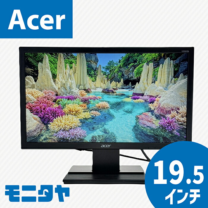 価格.com - Acer ET322QKwmiipx [31.5インチ ホワイト] 価格比較