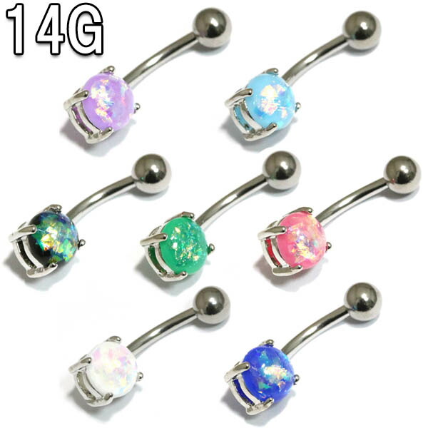 楽天市場】へそピアス 14G 梵字と花チャームバナナバーベル (1.6mm) BP