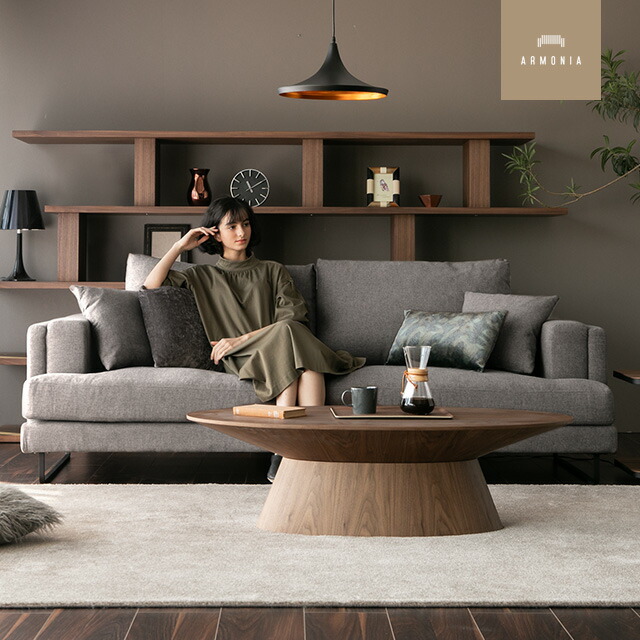 楽天市場】オットマン k-098専用 : Armonia アルモニア