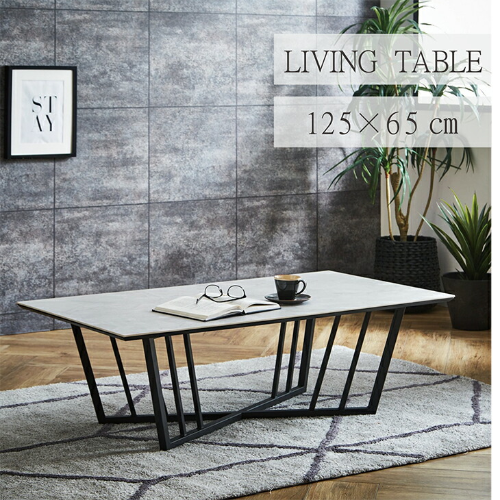 楽天市場】ガラスのみ ガラス天板 テーブル ガラステーブル センター