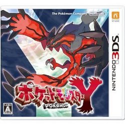 楽天市場】[メール便OK]【新品】【3DS】ポケットモンスター オメガ