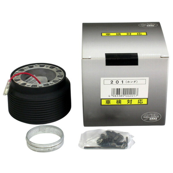 楽天市場】ハンドルボス 221 ホンダ/イスズ車 ワークスベル(WB