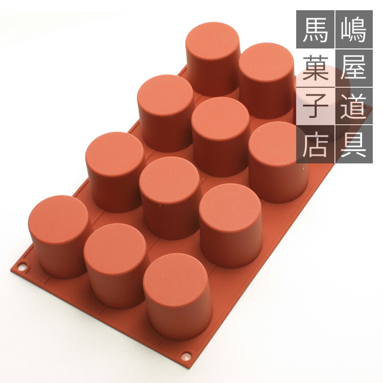 楽天市場】シリコマート SF026 ケーキ 12個付 シリコン型 | シリコン