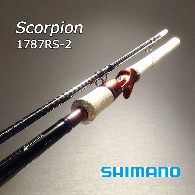 楽天市場】シマノ 21 スコーピオン 2831R-2 : アングラーズショップ