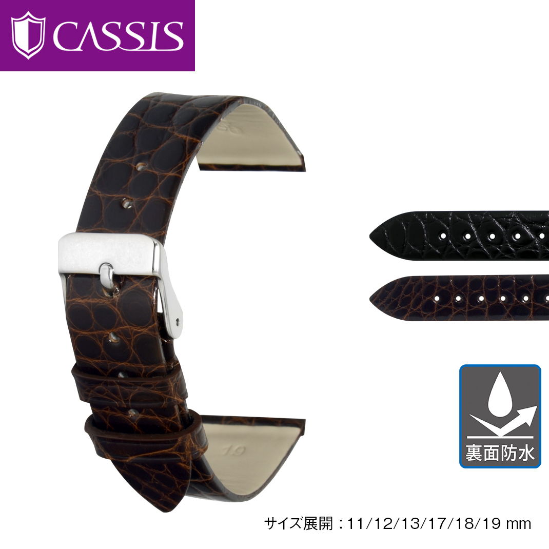 楽天市場】パテック フィリップ（PATEK PHILIPPE） 用 裏面防水 交換