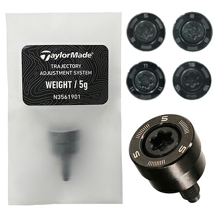 楽天市場】TaylorMade テーラーメイド 日本正規品 TAS Weight Kit