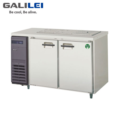 楽天市場】フクシマガリレイ ヨコ型 サンドイッチテーブル冷蔵庫 幅