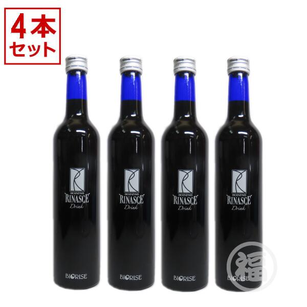 楽天市場】ビオライズ ビオライズブラウン 100g 焙煎玄米ファイバー