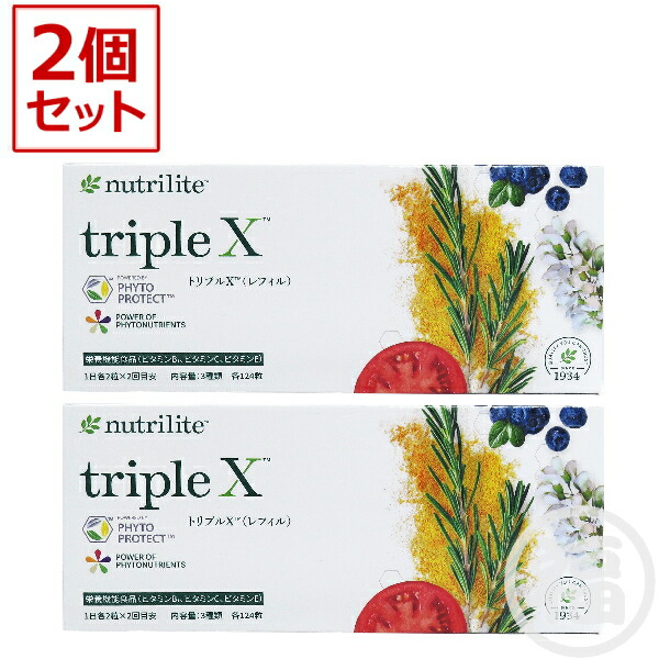 楽天市場】アムウェイ XS シービィーディー スプレー 60ml CBD 化粧水