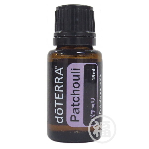 楽天市場】ドテラ doTERRA ヨガコレクション 【ブレンドオイル