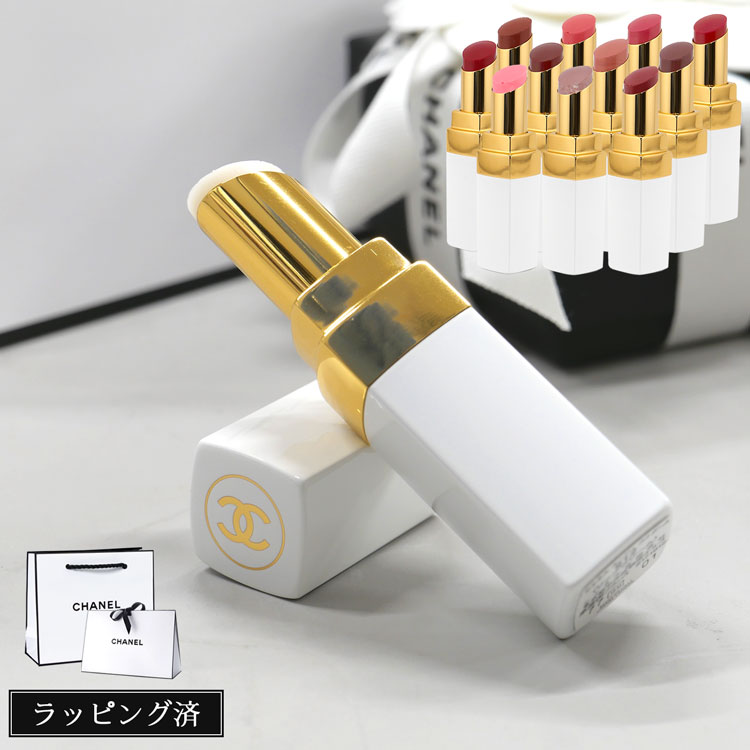 楽天市場】シャネル ハンドクリーム リップクリーム セット ラ