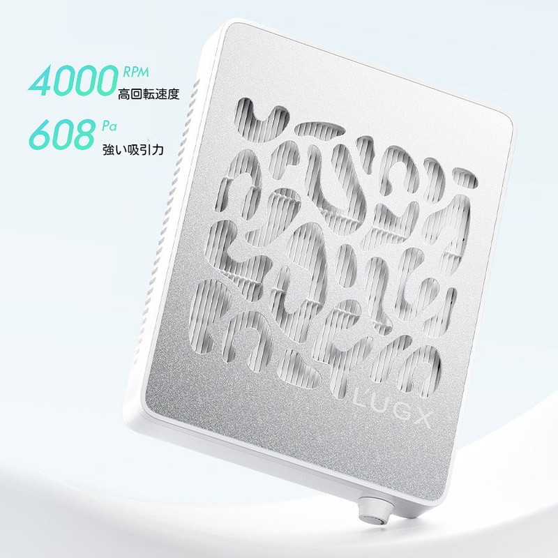 楽天市場】L'UGX ネイル 集塵機 ネイルダストコレクター 4000RPM回転数