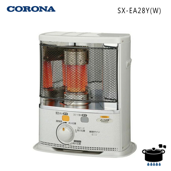 楽天市場】【2025年度モデル】コロナ ポータブル石油ストーブ SX