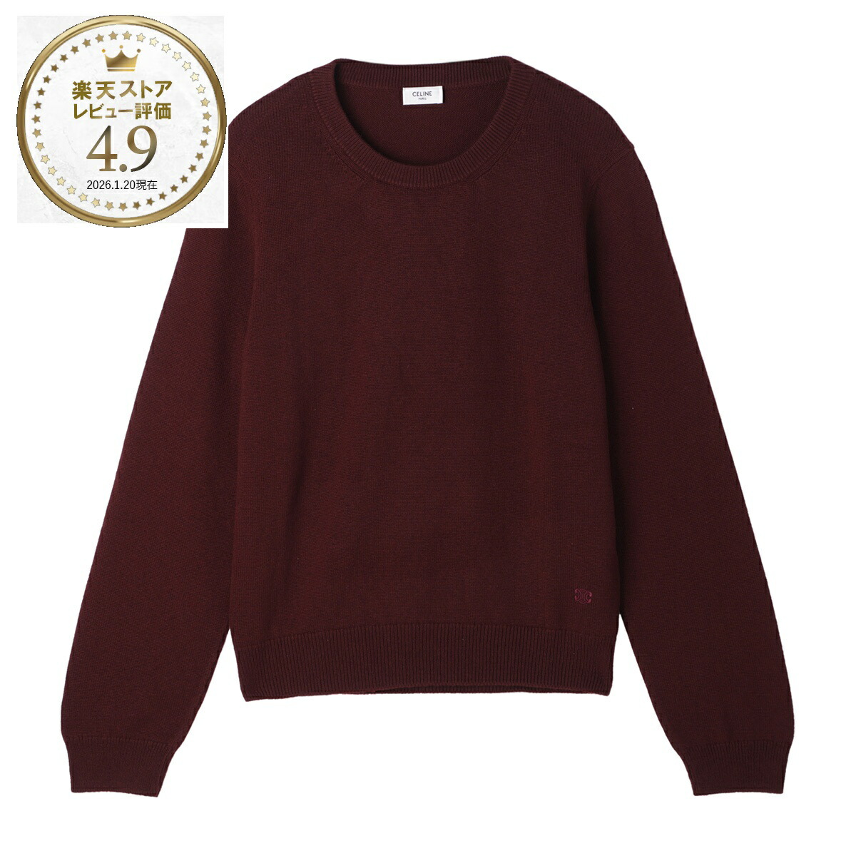 楽天市場】セリーヌ CELINE クルーネック ニット ブラック メンズ