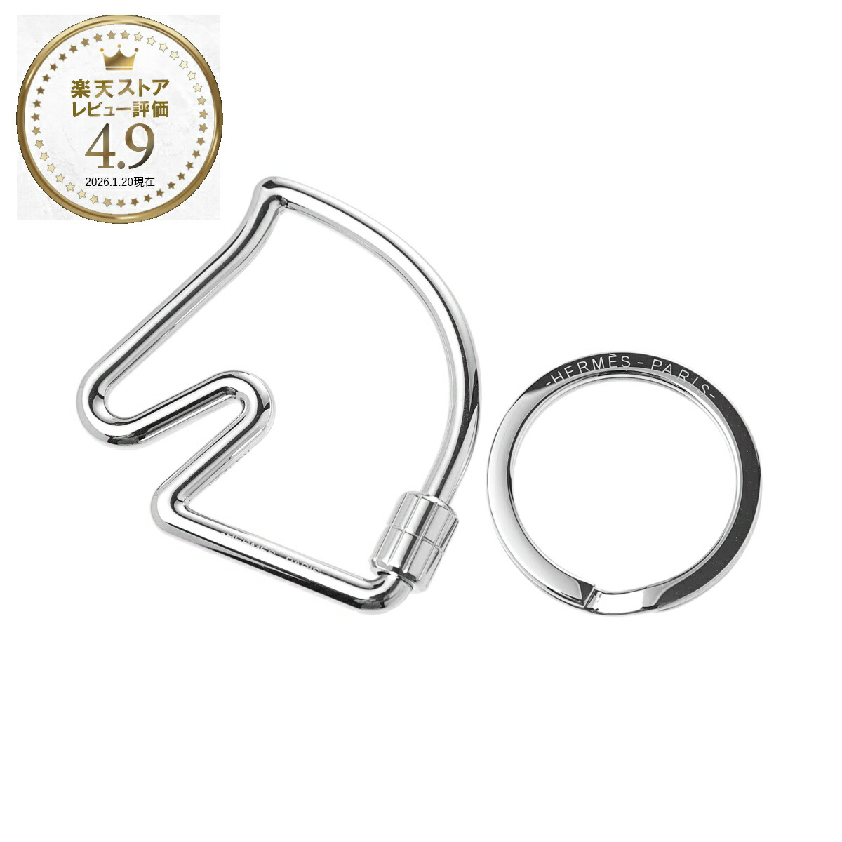 楽天市場】HERMES エルメス キーリング Etrier エトリエ H077215FJ
