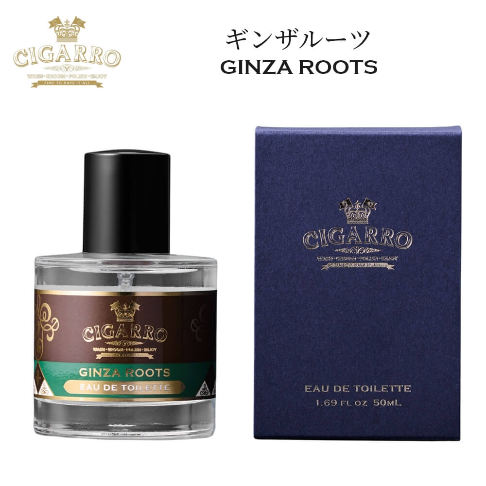 楽天市場】【全品ポイント10倍☆2/23 1:59まで】CIGARRO シガーロ