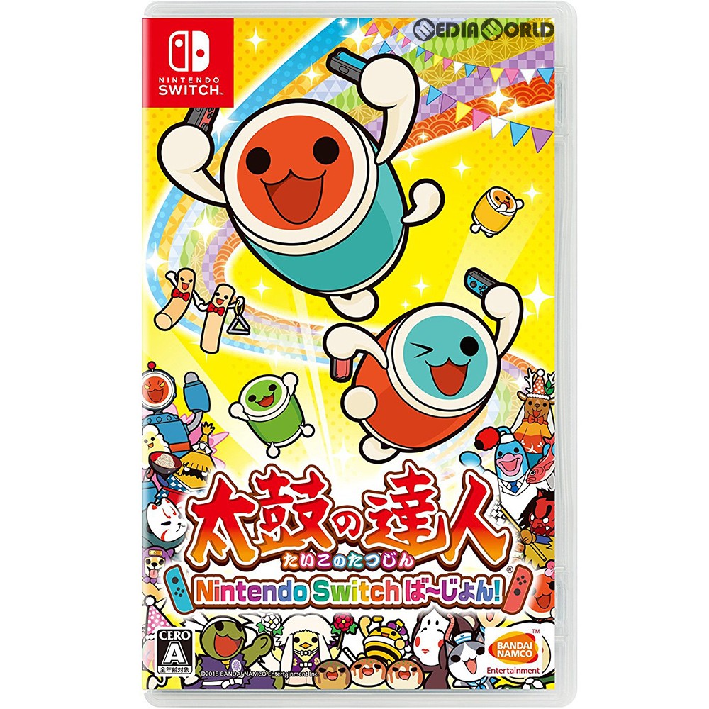 楽天市場】【中古】[Switch] ポケットモンスター Let's Go! イーブイ