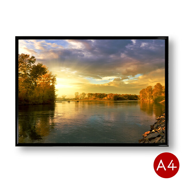 楽天市場】A4ポスター ヤシの木に沈む夕日 マットコート紙 インテリア