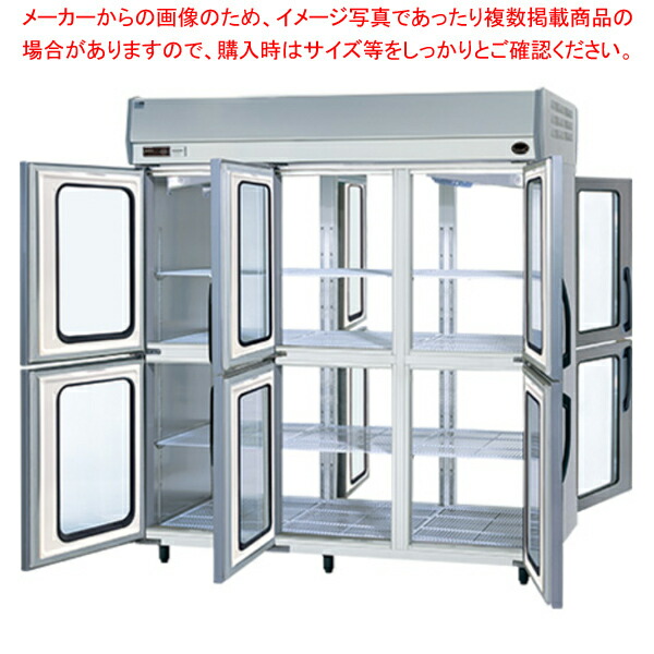 楽天市場】パナソニック 冷蔵ショーケース SRM-RVZ419S【業務用 冷蔵