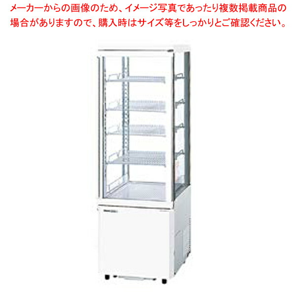楽天市場】冷蔵ショーケース サンデン タテ型タイプ［3面ガラス］ AGV