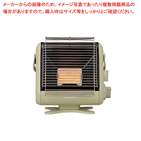 楽天市場】カセットガスヒーター ガスストーブ 遠赤外線 暖房 ミセス