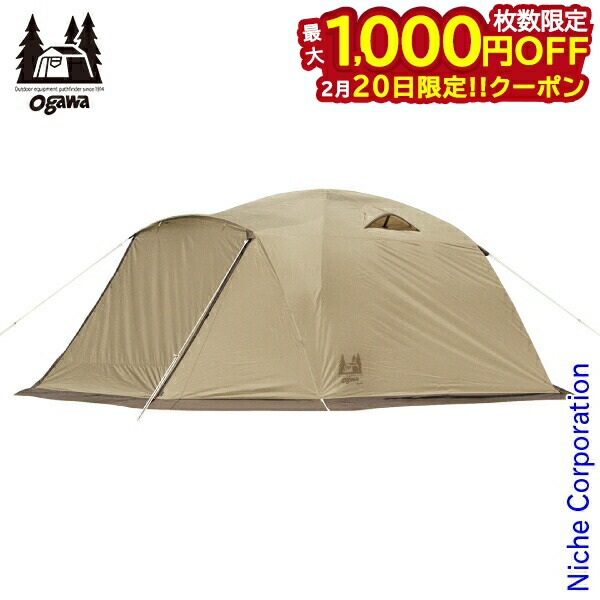 楽天市場】THE NORTH FACE ザ・ノース・フェイス Lander 4 ランダー4