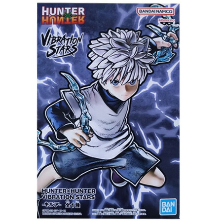 楽天市場】【ポイント5倍 3/1】HUNTER×HUNTER VIBRATION STARS -キルア