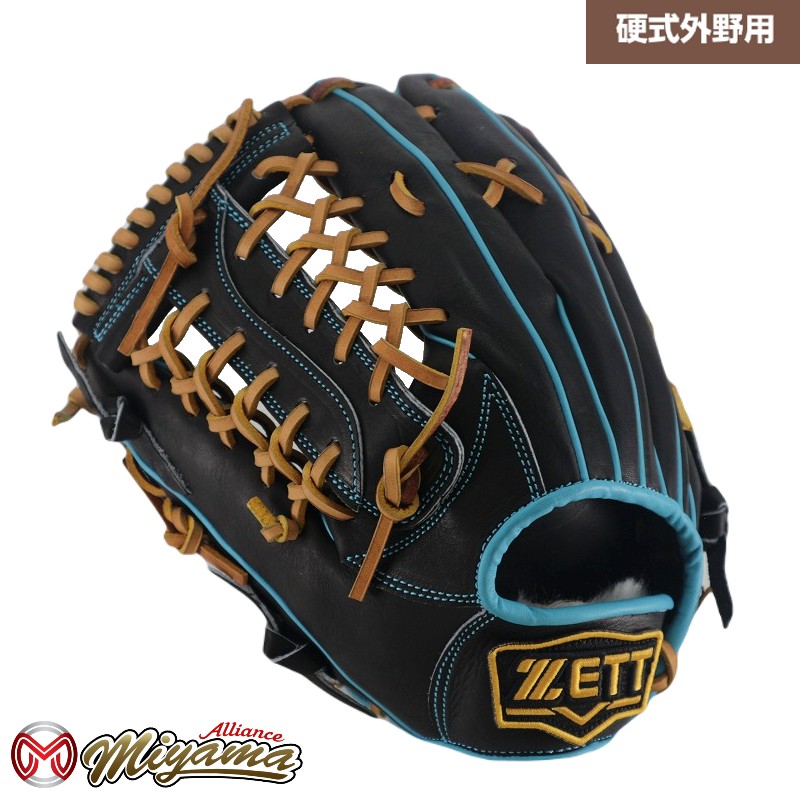 楽天市場】ゼット ZETT 1080 外野手用 硬式グローブ 外野用 硬式